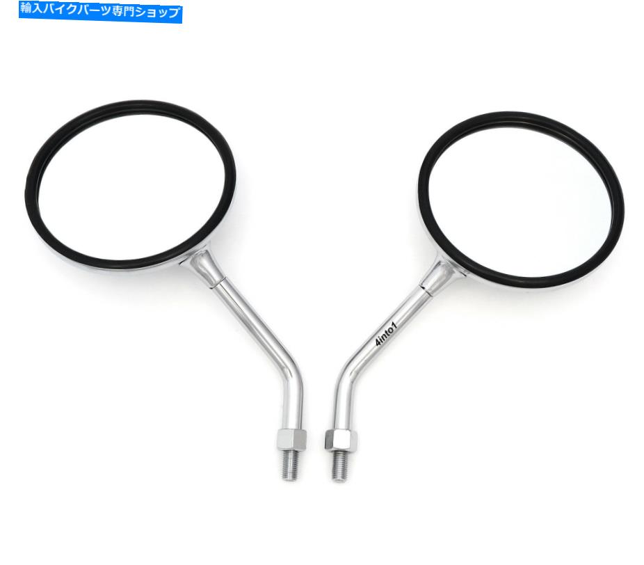 Mirror 2クロムオートバイミラーのセット - ホンダCX / GL500 CB650C CB750C / 90C GL1100 Set of 2 Chrome Motorcycle Mirrors - Honda CX/GL500 CB650C CB750C/900C GL1100【並行輸入品】