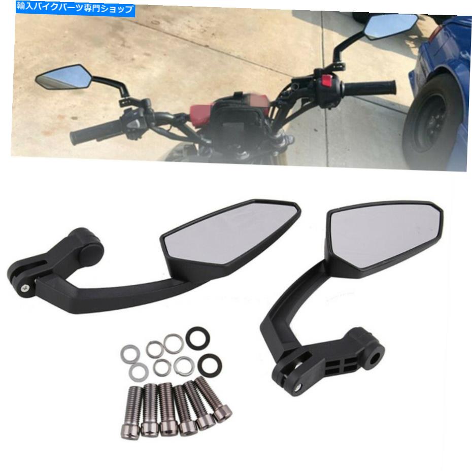 Mirror オートバイのための2ピース黒の背面図ミラー2サイドハンドルバーエンド10mm / 8mmのネジ 2Pcs Black Rear View Mirror For Motorcycle 2 Side Handle Bar End 10mm/8mm Screw【並行輸入品】
