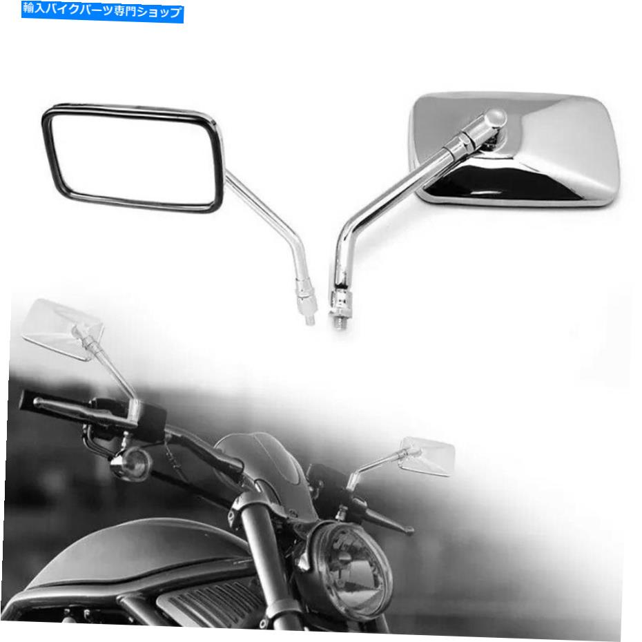 Mirror 2倍クローム長方形オートバイラージビジョンロングステムバックサイドミラー10mm 2x Chrome Rectangle Motorcycle Large Vision Long Stem Rearview Side Mirrors 10mm【並行輸入品】