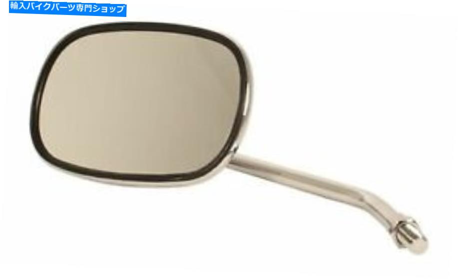 Mirror Chrome Universal長方形の色合いミラーセット/ 2新！ Chrome Universal Rectangular Tinted Mirror Set/2 NEW!【並行輸入品】 27,210円