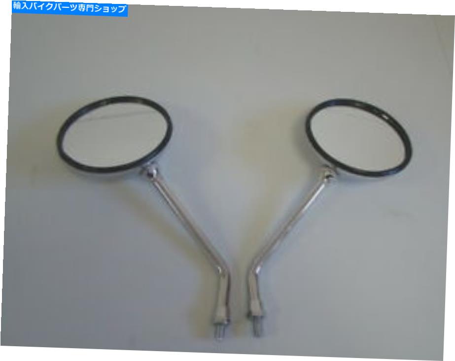 Mirror ホンダCB900 CB1000クロームミラー左右ペア1978 +モデル Honda CB900 CB1000 Chrome Mirrors Left and Right Pair 1978 + models【並行輸入品】