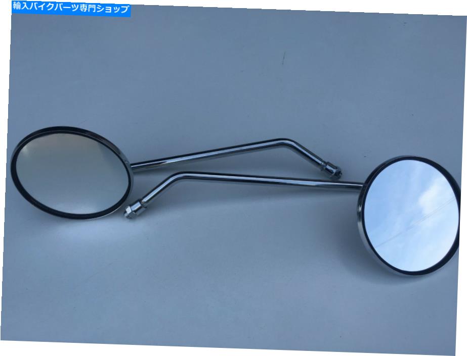 Mirror 鈴木GN125 GS125 GZ125のための10mmのクロムロングステムEマークされたミラー 10MM CHROME LONG STEM E MARKED MIRRORS FOR SUZUKI GN125 GS125 GZ125【並行輸入品】
