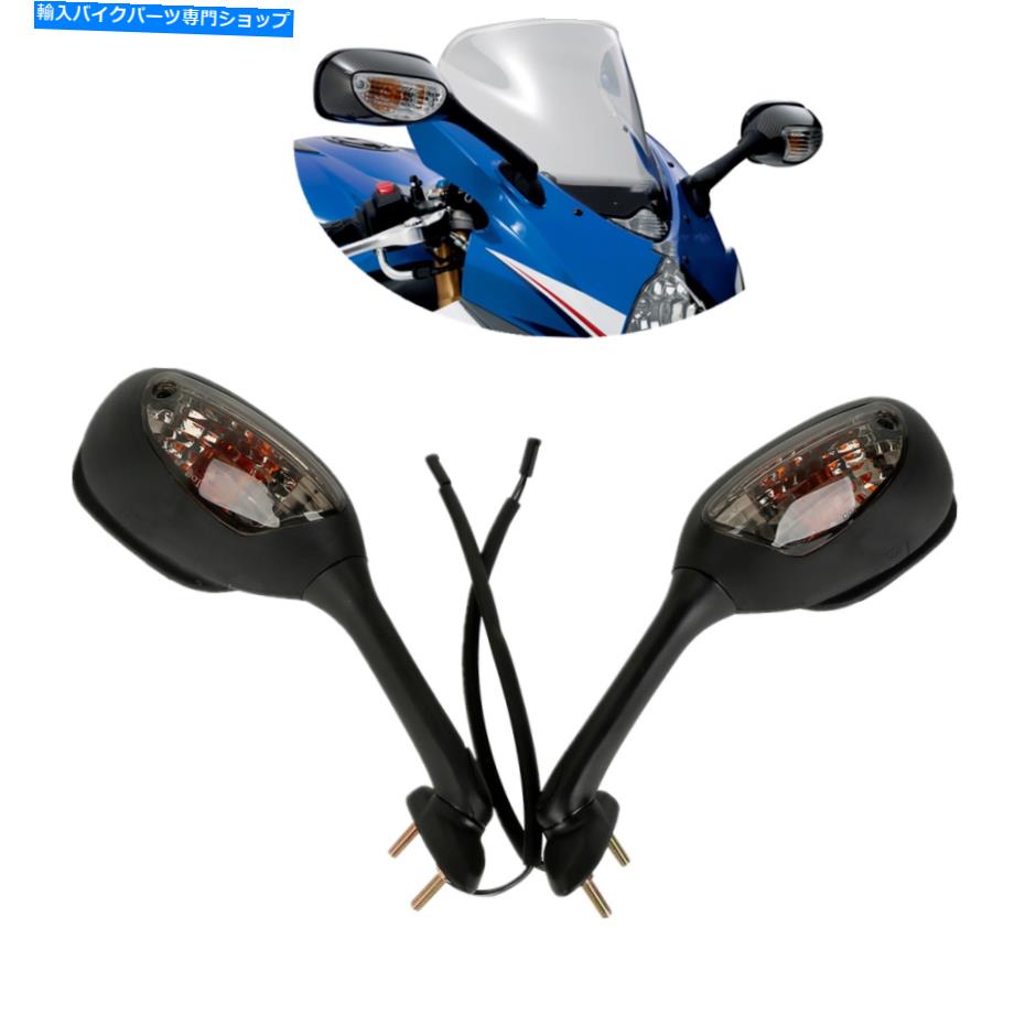 Mirror 鈴木GSXR 1000 GSXR600 GSX-R 750 06-15のバックミラーW /ターン信号フィット Rearview Mirrors w/ Turn Signal Fit For Suzuki GSXR 1000 GSXR600 GSX-R 750 06-15【並行輸入品】