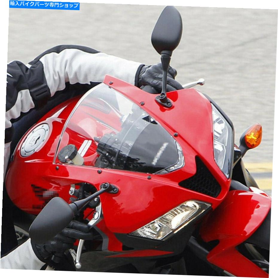 Mirror 2003年 - 2010年から2018年8月のための古典的な黒いオートバイの背面図サイドミラー Classic Black Motorcycle Rear View Side Mirror for 2003-2010-2018 Honda CBR600RR【並行輸入品】