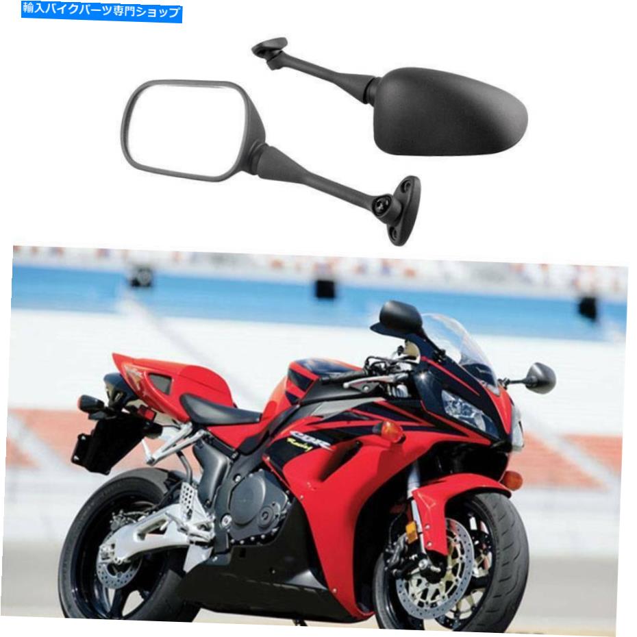 Mirror ホンダCBR600RR 2003 2003 2006 2006 2007 A Black Motorcycle Rear View Mirrors For Honda CBR600RR 2003 2004 2005 2006 2007 A【並行輸入品】