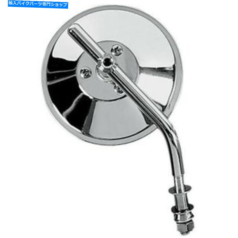 Mirror カスタムスムースバックラウンドミラードラッグスペシャリーKA-1-BC4 Custom Smooth Back Round Mirror Drag Specialties KA-1-BC4【並行輸入品】