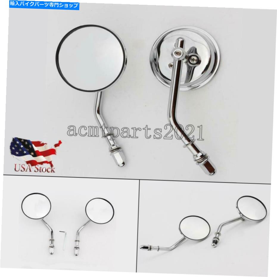 Mirror Harley Davidson Bobber Chopper Touring USのためのChromeオートバイのバックミラー Chrome Motorcycle Rearview Mirrors For Harley Davidson Bobber Chopper Touring US【並行輸入品】