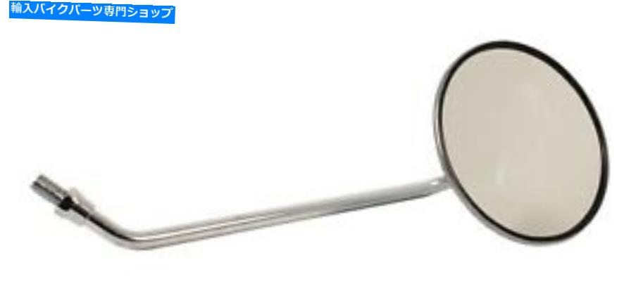 Mirror CB CB750 CB650 CB550 CB450交換左サイドミラー88120-333-611 NEW！ CB CB750 CB650 CB550 CB450 Replacement Left Side Mirror 88120-333-611 NEW!【並行輸入品】