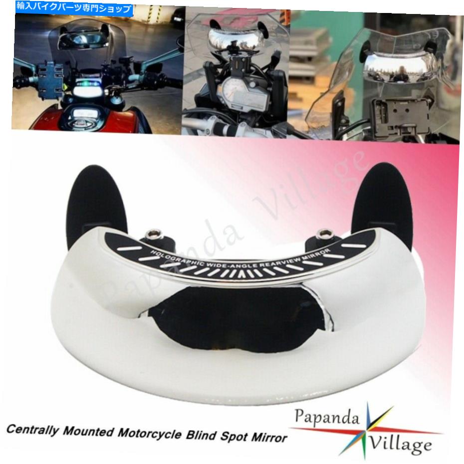 Mirror ユニバーサルオートバイブラインドスポットミラースクーターリアビュー安全補助ミラー Universal Motorcycle Blind Spot Mirror Scooter Rear View Safety Auxiliary Mirror【並行輸入品】