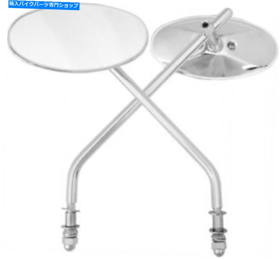 Mirror 長い茎、クロム153080820-55570とハードドライブオーバルミラー HardDrive Oval Mirrors with Long Stem, Chrome 153080 820-55570【並行輸入品】