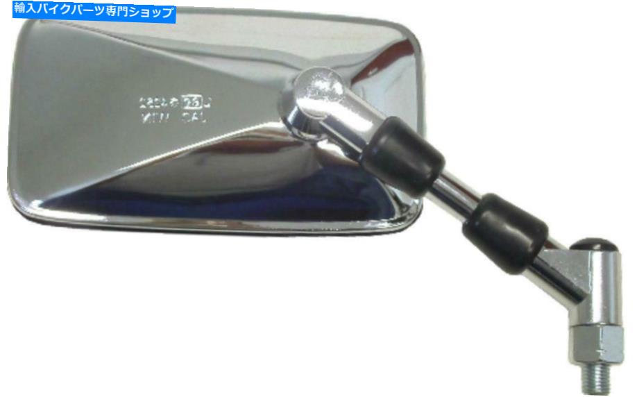Mirror 1988年ヤマハVMX 1200（V MAX）（2en） Mirror Right Hand for 1988 Yamaha VMX 1200 (V MAX) (2EN)【並行輸入品】