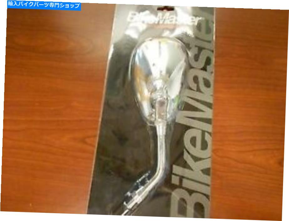 Mirror Bikemaster American Chromeミラー601121（R）（CLC） BikeMaster American Chrome Mirror 601121 (R) (CLC)【並行輸入品】