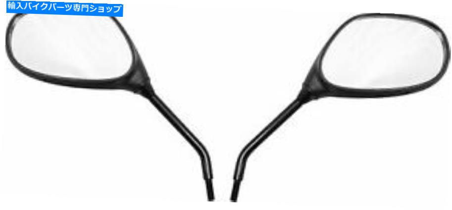 Mirror ミラー8mm黒い四角形L＆RはホンダNSC110ビジョン（ペア） Mirrors 8mm Black Rectangle L & R Fits Honda NSC110 Vision (Pair)【並行輸入品】 28,978円