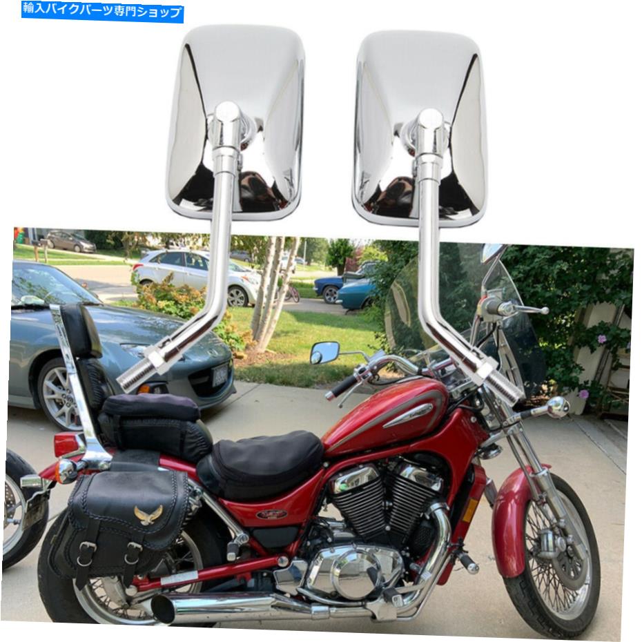 Mirror 鈴木侵入者800 1400 700 250 1800 ChromeオートバイリアビューミラーDM For Suzuki Intruder 800 1400 700 250 1800 Chrome Motorcycle Rear View Mirrors DM【並行輸入品】