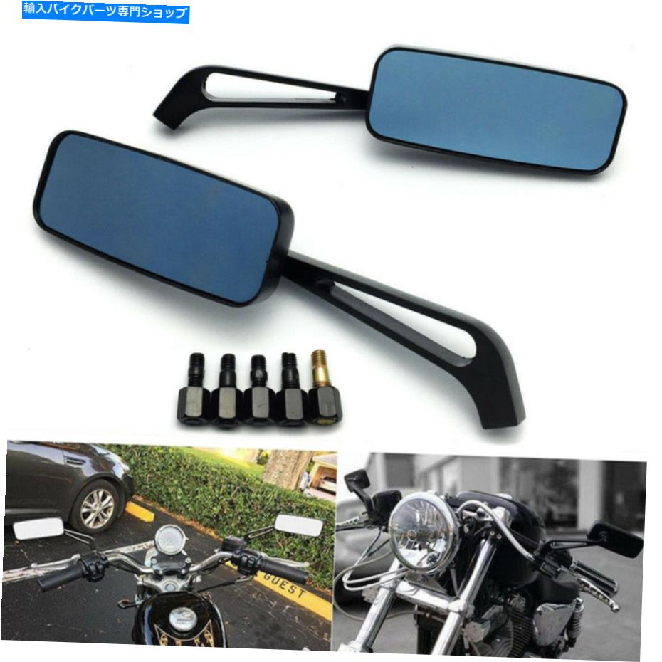 Mirror ハーレーチョッパーボベルsuのためのユニバーサルバックミラー8mm 10mm長方形黒 Universal Rearview Mirror 8mm 10mm Rectangle Black for Harley Chopper Bobber SU【並行輸入品】