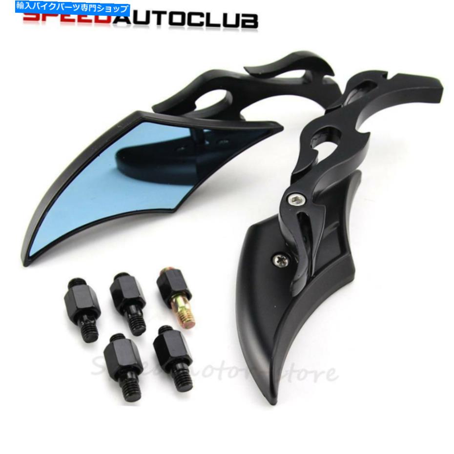 Mirror ハーレーチョッパーボッサーのための8mm 10mmオートバイの黒い刃のバックビューサイドミラー 8mm 10mm Motorcycle Black Blade Rearview Side Mirrors For Harley Chopper Bobber【並行輸入品】