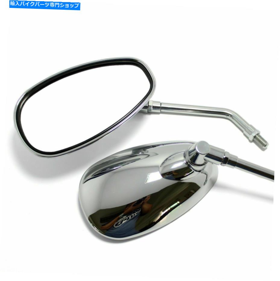 Mirror Honda Goldwing Valkyrie F6C用クロームオートバイリアビューサイドミラー10mm Chrome Motorcycle Rear View Side Mirrors 10mm For Honda Goldwing Valkyrie F6C【並行輸入品】