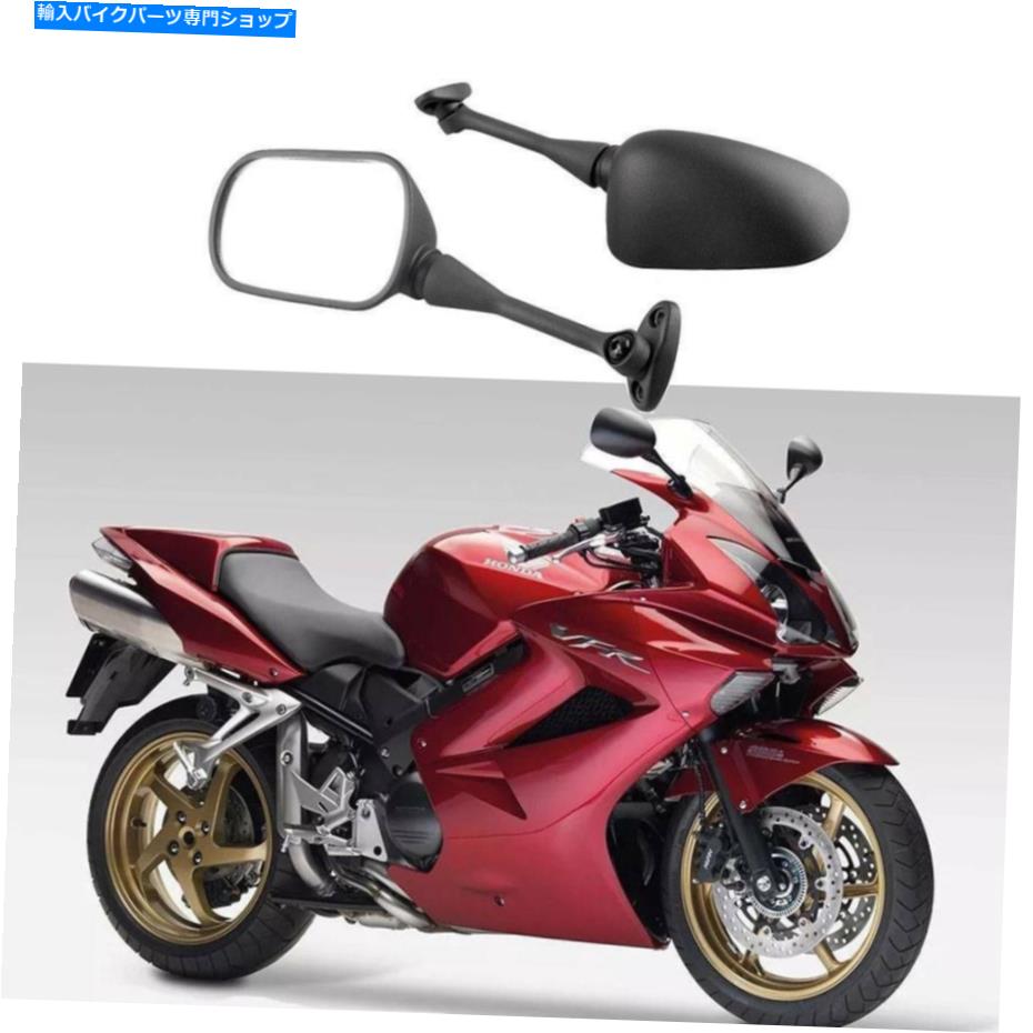 Mirror ホンダCBR600RR CBR1000R CBR300R CBR500R用オートバイ背面図サイドミラーCBR500R Motorcycle Rear View Side Mirrors For Honda CBR600RR CBR1000RR CBR500R CBR300R【並行輸入品】
