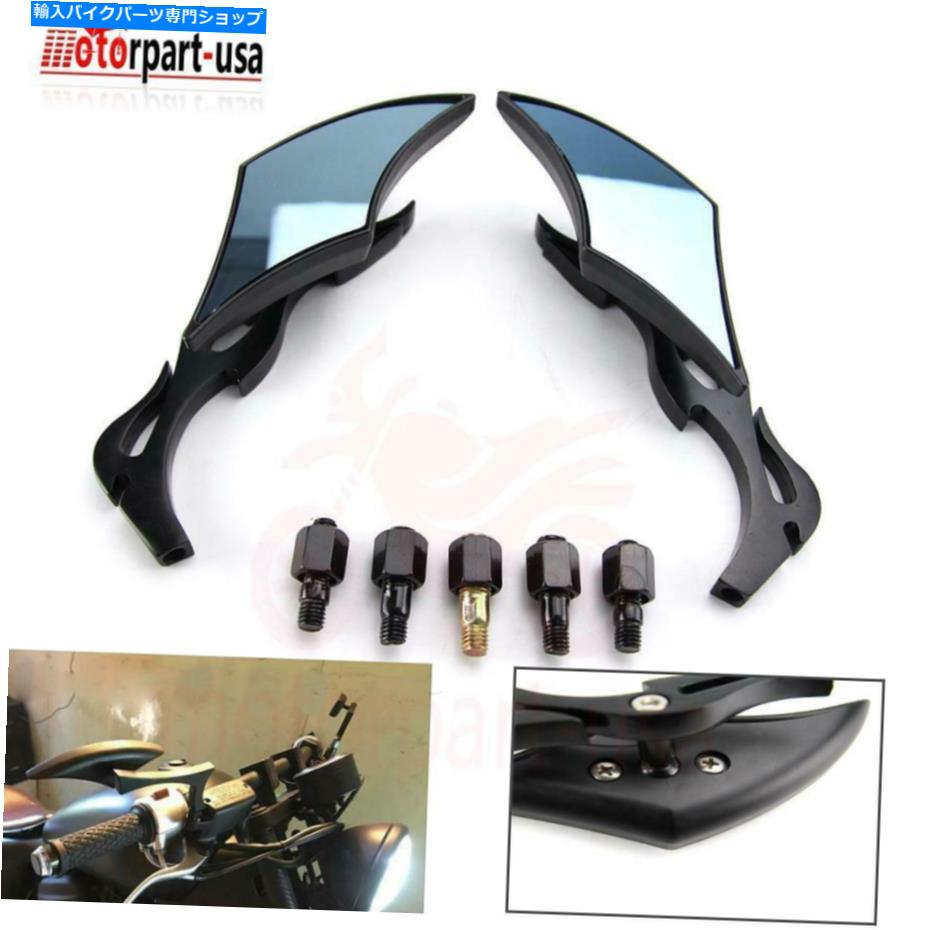 Mirror ユニバーサルオートバイメタルブラックリアビューサイドミラー8mm 10mmボバーチョッパー Universal Motorcycle Metal Black Rear View Side Mirrors 8mm 10mm Bobber Chopper【並行輸入品】