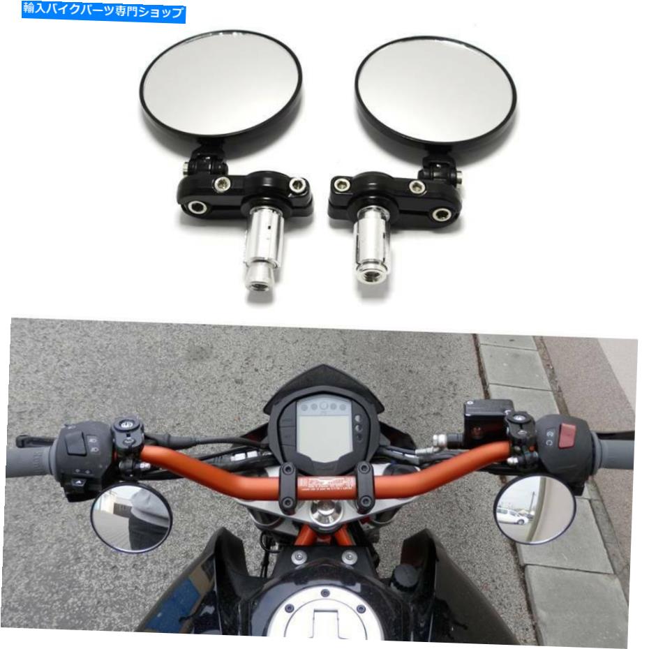 Mirror CNCラウンドブラック折り畳み式凸状バックミラーフィット7/8インチバーエンドオートバイ CNC Round Black Foldable Convex Rearview Mirrors Fit for 7/8\
