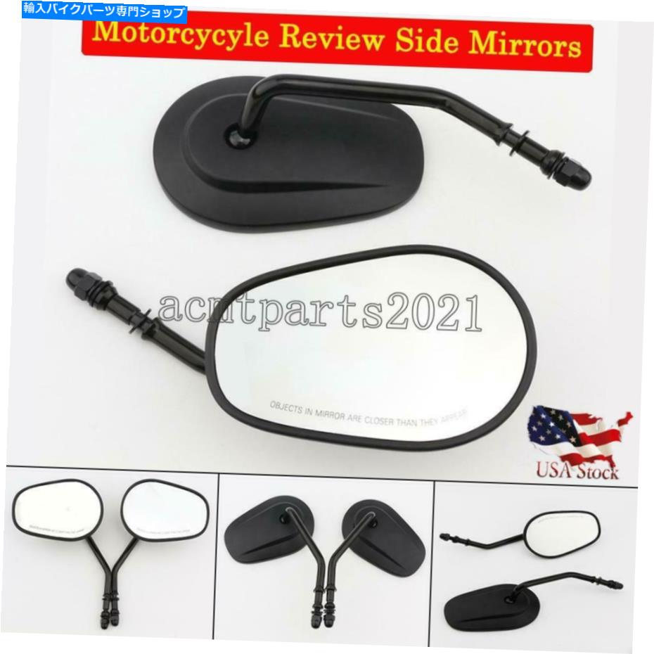 Mirror ハーリーエレクトラストリートロードグライドキングフルのためのオートバイブラックリアビューミラー Motorcycle Black Rearview Mirrors For Harley Electra Street Road Glide King FLHR【並行輸入品】
