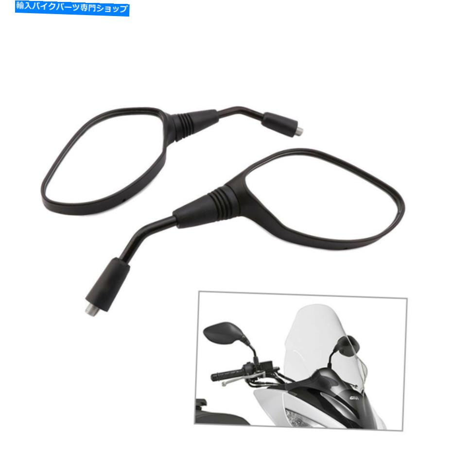 Mirror PCX150用ブラックリアビューサイドリアビューミラー2015年オートバイプラスチック Black Rearview Side Rear View Mirrors For PCX150 14-2017 2015 Motorcycle Plastic【並行輸入品】