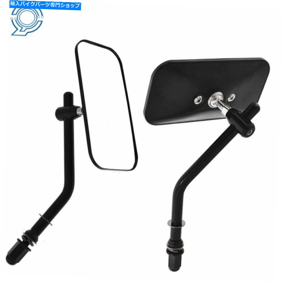 Mirror ハーレーXL 883のための黒いオートバイの鏡8mm / 10mmの糸の後視鏡のミラー Black Motorcycle Mirrors 8mm/10mm Thread Rear View Mirror For Harley XL 883【並行輸入品】