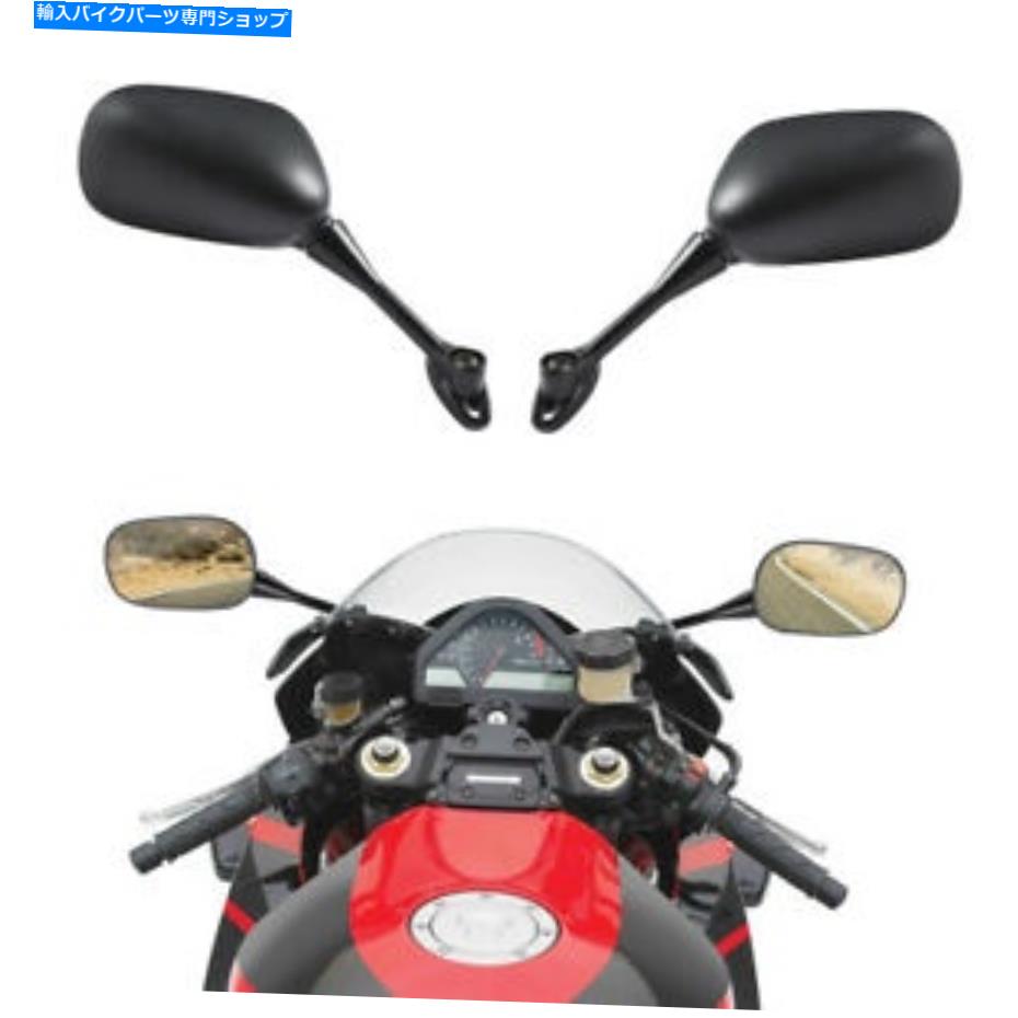 Mirror ホンダCBR 1000 RR 1000RR 2004年1000 RR 2004年100月2007年の間リアビューサイドミラー2004年03-19 Rear View Side Mirrors Fit For Honda CBR 1000 RR 1000RR 2004-2007 CBR600RR 03-19【並行輸入品】