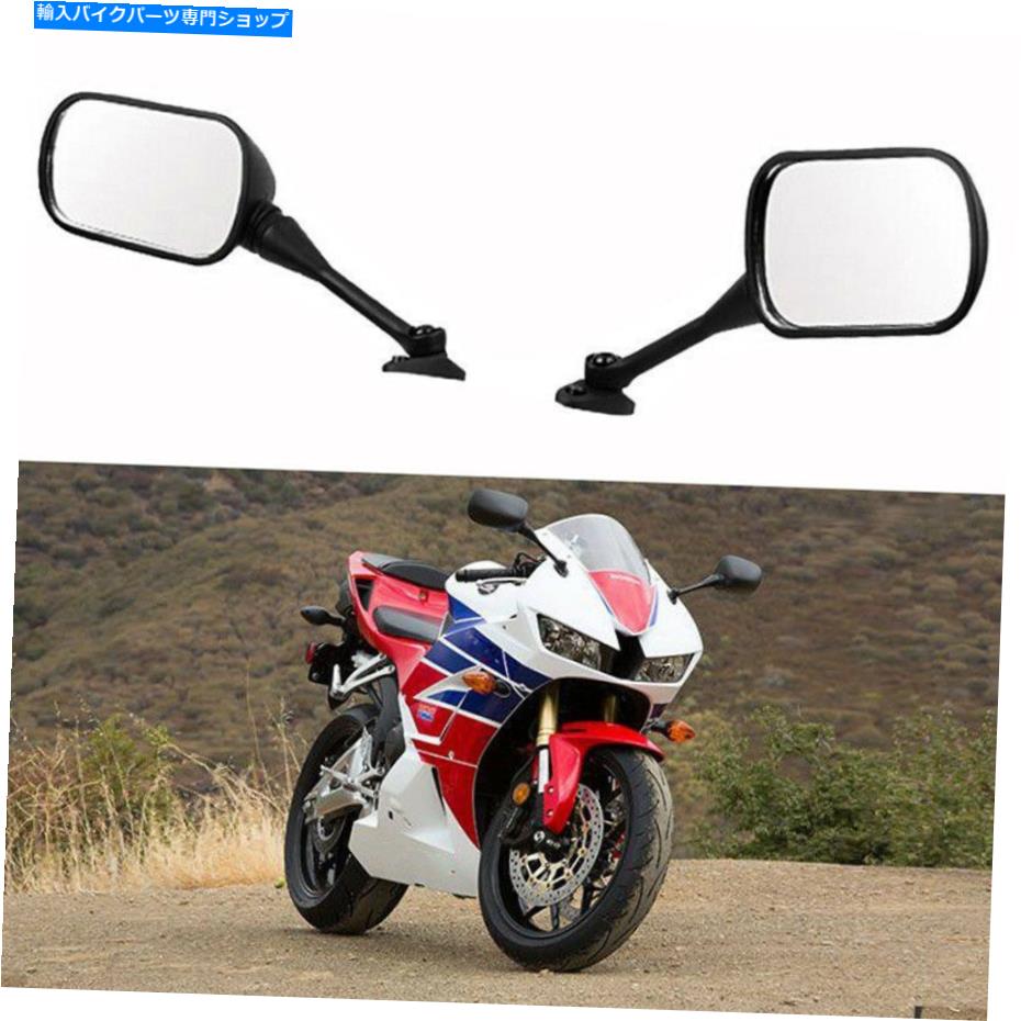 Mirror Honda CBRのためのブラックオートバイのモータースポーツバイクの楕円形のバックサイドミラー Set Black Motorcycle Motor Sports Bikes Oval Rearview Side Mirrors For Honda CBR【並行輸入品】