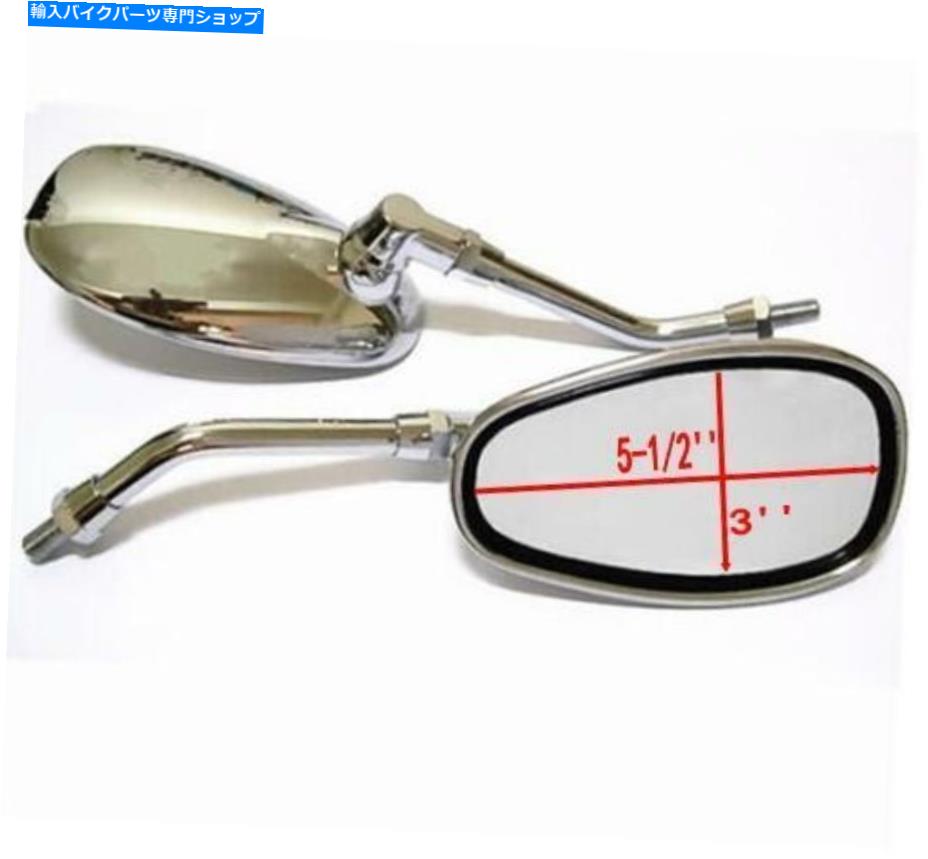 Mirror ヤマハVスタークラシックロードロイヤルスター650 1100 1300 Viragoスカルミラー Yamaha V-Star Classic Custom Road Royal Star 650 1100 1300 Virago Skull Mirrors【並行輸入品】