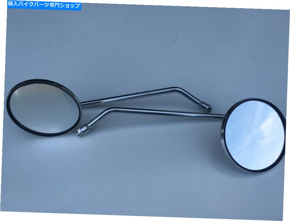 Mirror Suzuki GS1100 GS GS1000 GS750 Chrome Steel Mirrors Eの古典的な新しいペア Suzuki GS1100 GS GS1000 GS750 Classic New Pair of Chrome Steel Mirrors E Marked【並行輸入品】
