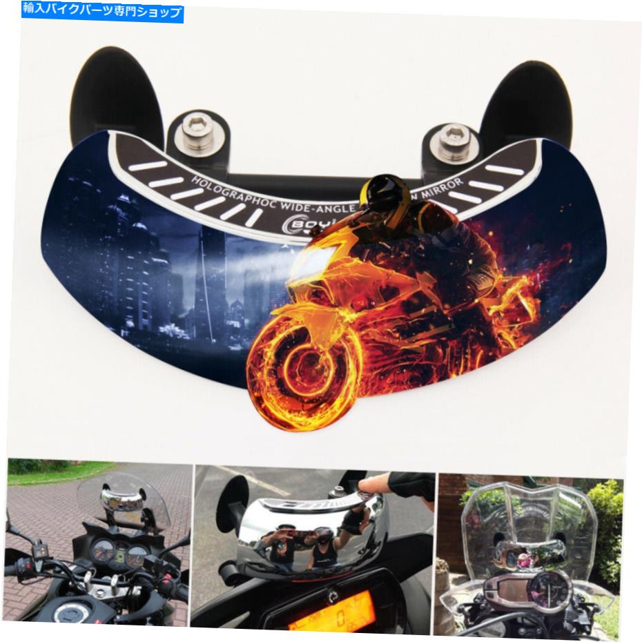 Mirror 180度オートバイブラインドスポットミラーリアビューミラーアンチグレア広角 180 Degree Motorcycle Blind Spot Mirror Rear view Mirror Anti glare Wide Angle【並行輸入品】
