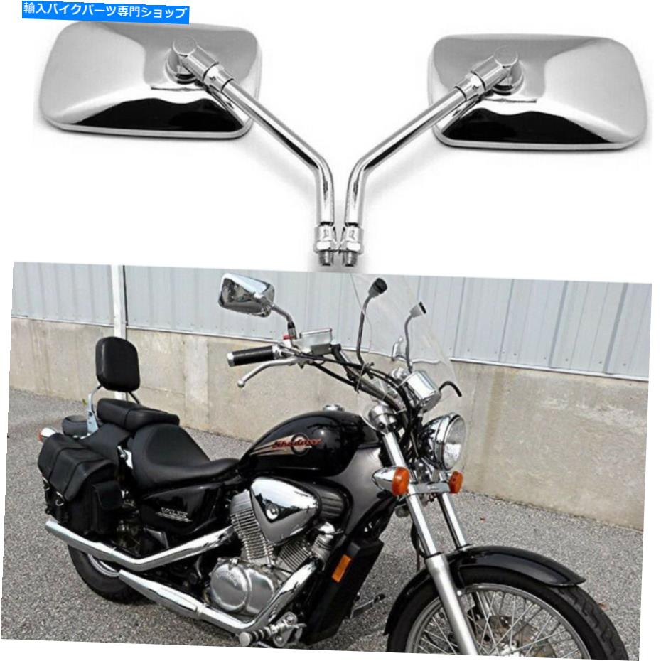 Mirror ホンダシャドウスピリット750 1100 VLX600 VTX1100用クロムオートバイミラー Chrome Motorcycle Mirrors For Honda Shadow Spirit 750 1100 VLX600 VT600C VTX1100【並行輸入品】