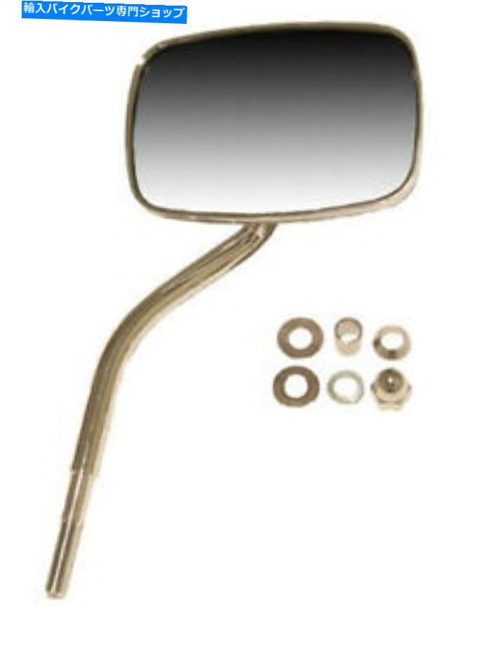 Mirror EMGO 20-31785ミラーミニハールhar EMGO 20-31785 MIRROR MINI-HAR RIGHT HAR【並行輸入品】