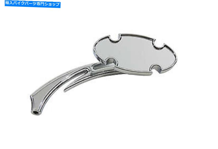 Mirror ビレット鎌状茎を備えたカイザーミラー Kaiser Mirror with Billet Sickle Stem【並行輸入品】