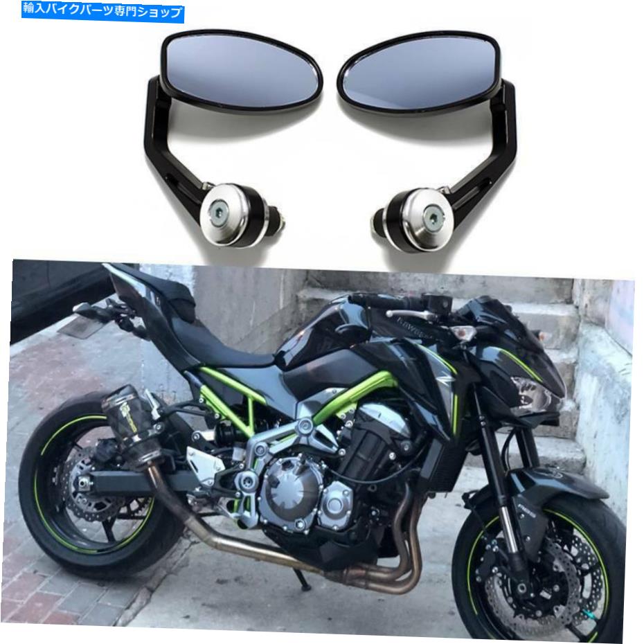 【楽天市場】Mirror 川崎Z900のためのブラックオートバイ7/8 ''ハンドルバーエンドバックサイドミラー Black Motorcycle 7/8'' Handle Bar End