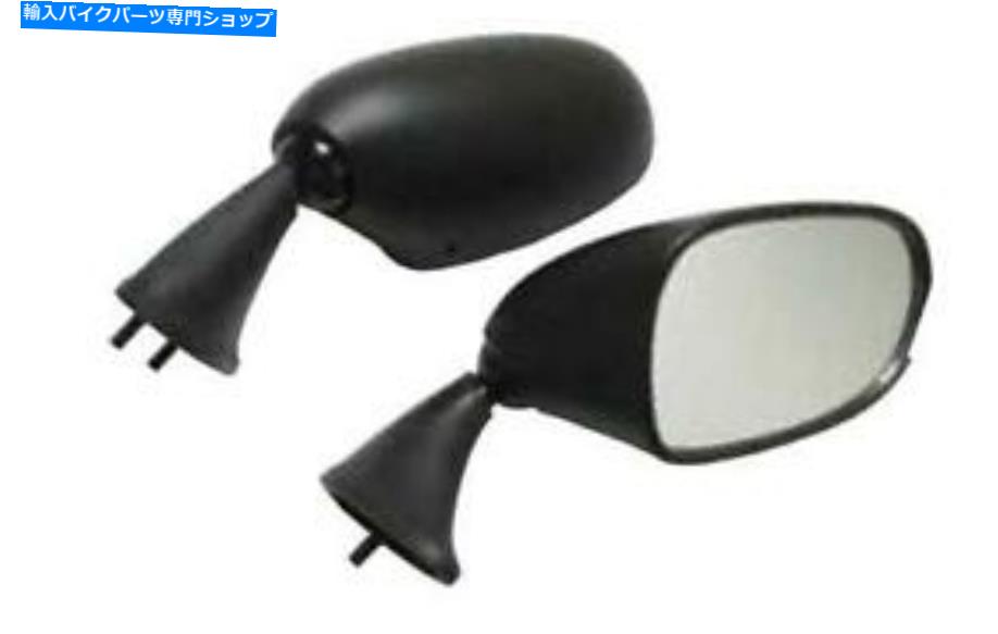 Mirror EMGO 20-48591 OE交換鏡 - 右 Emgo 20-48591 OE Replacement Mirror - Right【並行輸入品】