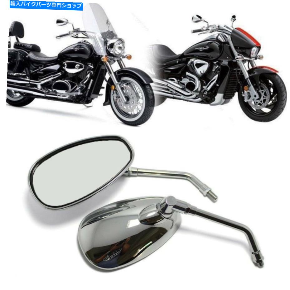Mirror 2004年2005 2006 2007 2007ホンダVTX1300Cのクロムオートバイリアビューサイドミラー Chrome Motorcycle Rear View Side Mirrors For 2004 2005 2006 2007 Honda VTX1300C【並行輸入品】