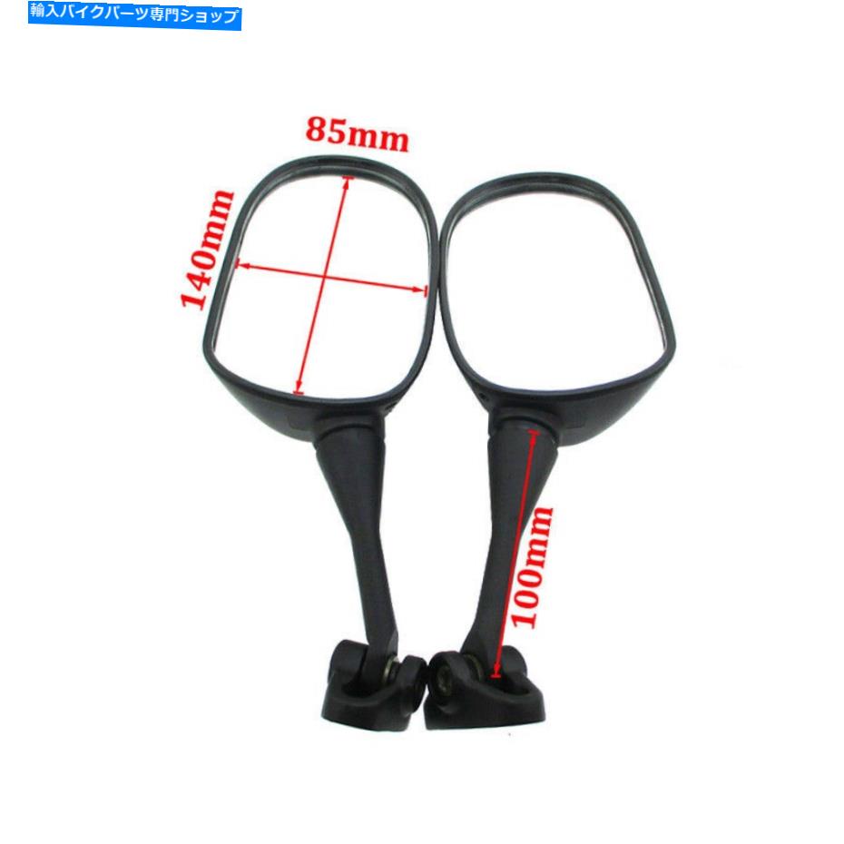Mirror Suzuki GSXR 750 GSX-R750 2000 2000 2002 2003 - 2012 Rearview Mirror For Suzuki GSXR 750 GSX-R750 2000 2001 2002 2003 - 2012【並行輸入品】