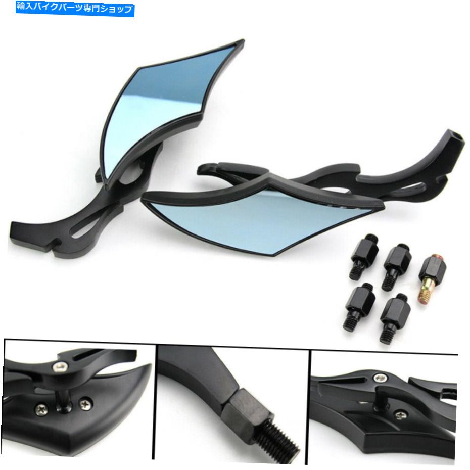 Mirror ハーレークルーザーボバーチョッパーダイナソフト用2ピースメタルブラックリアビューミラー 2pcs Metal Black Rearview Mirrors For Harley Cruiser Bobber Chopper Dyna Softail【並行輸入品】 26,332円