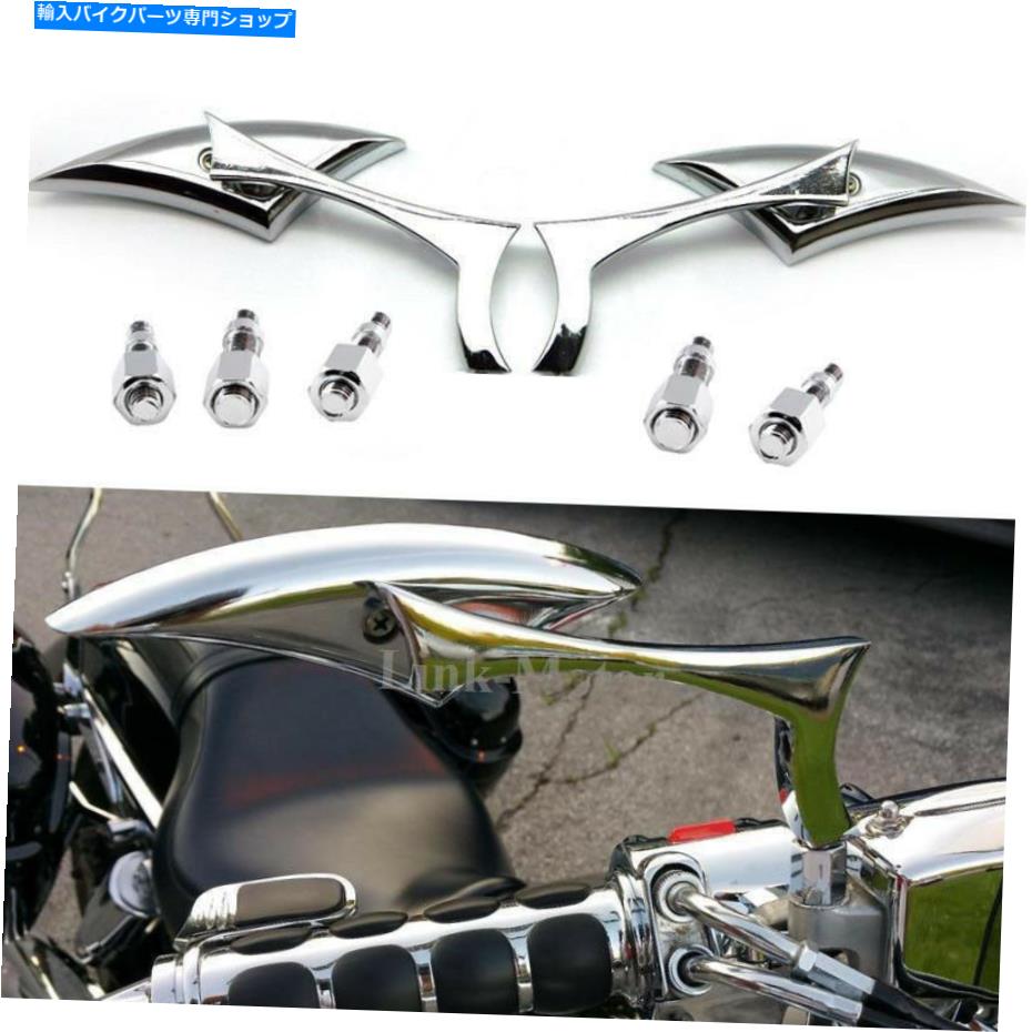Mirror ブレードリアビューミラーフィットハーレーダイナスポーツストリートグライドロードキングツーリング Blade Rearview Mirrors Fit Harley Dyna Sporster Street Glide Road King Touring【並行輸入品】