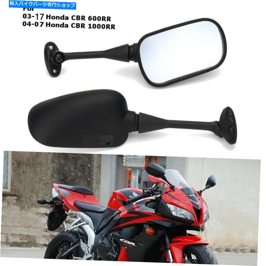 Mirror 2004年2005年2006年2007 2007ホンダCBR600RR 1000RR 2x BLACK OVAL REARVIEW SIDE MIRROR FOR 2004 2005 2006 2007 HONDA CBR600RR 1000RR【並行輸入品】