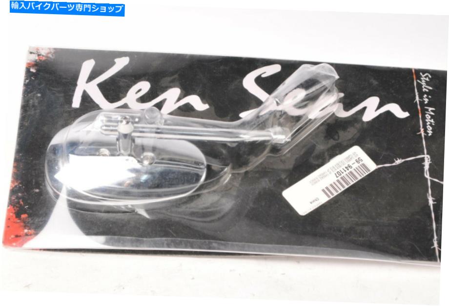 Mirror ケン・シーンミラークロームオーバル10mmマウントスタッド涙ドロップミニクラシック| 941070 Ken Sean Mirror Chrome Oval 10mm mounting stud Tear Drop mini classic | 941070【並行輸入品】