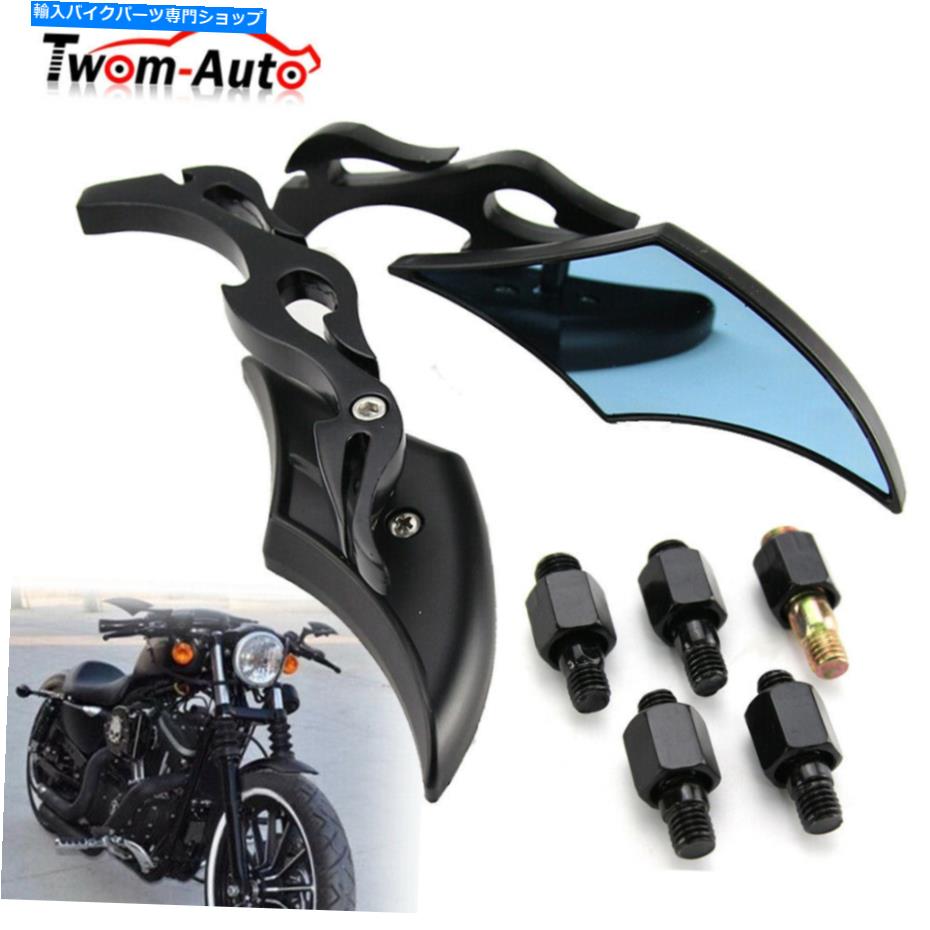Mirror ハーレーヤマハのためのユニバーサル8 / 10mmオートバイブラックブレードリアビューサイドミラー Universal 8/10mm Motorcycle Black Blade Rear View Side Mirrors For Harley Yamaha【並行輸入品】