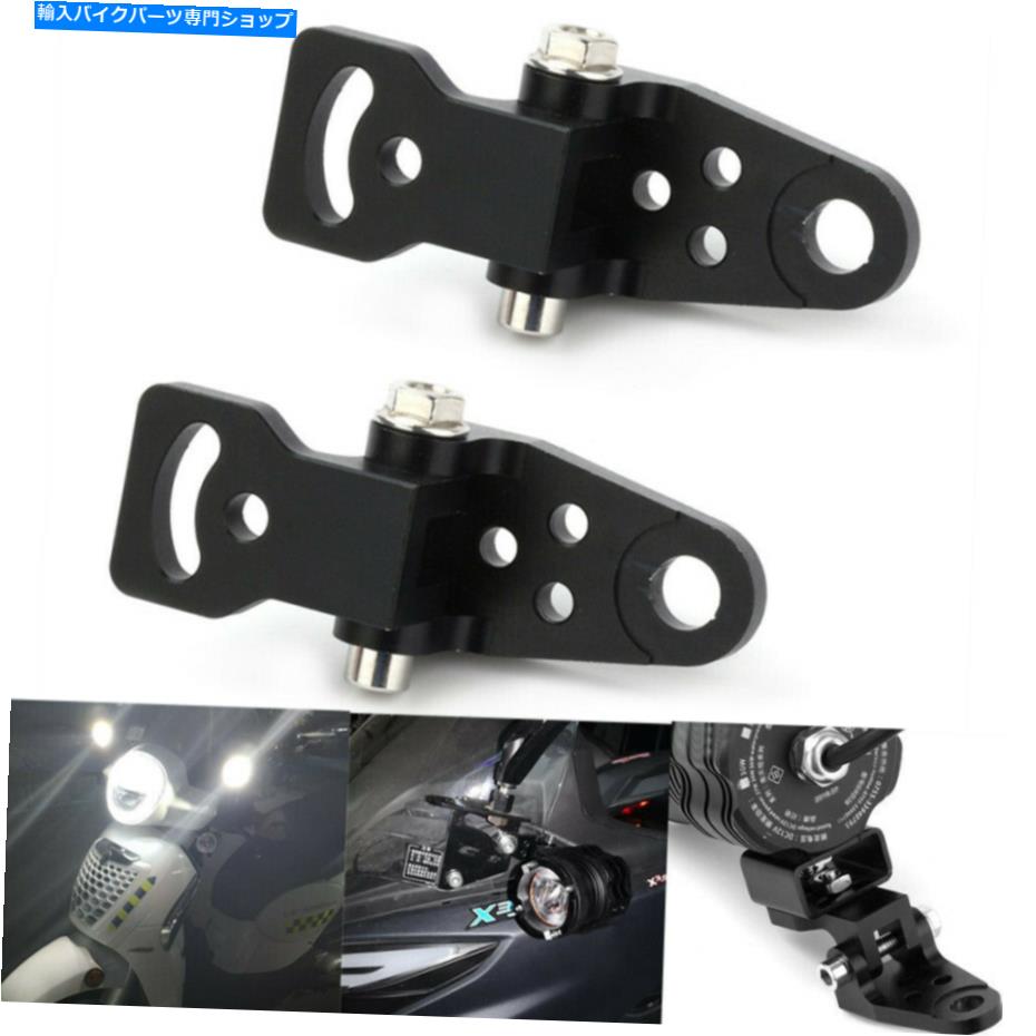 Mirror 2ピース10mmオートバイハンドルバーバックミラーベースターン信号マウントブラケット 2PCS 10mm Motorcycle Handlebar Rearview Mirror Base Turn Signal Mount Bracket【並行輸入品】