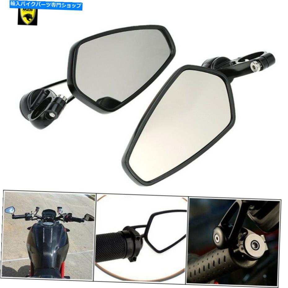 Mirror ハンドルバーエンドミラーオートバイリアビューミラーフィットKTMデューク250 390 690アメリカ Handle Bar End Mirrors Motorcycle Rear View Mirrors Fit KTM Duke 250 390 690 US【並行輸入品】