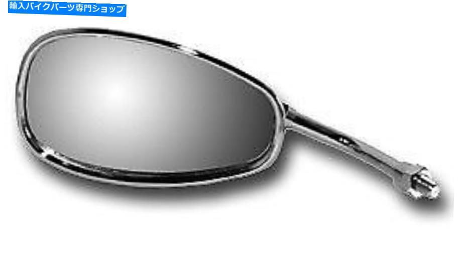 Mirror 交換用ミラー左EMGO 20-86834 Replacement Mirror Left Emgo 20-86834【並行輸入品】