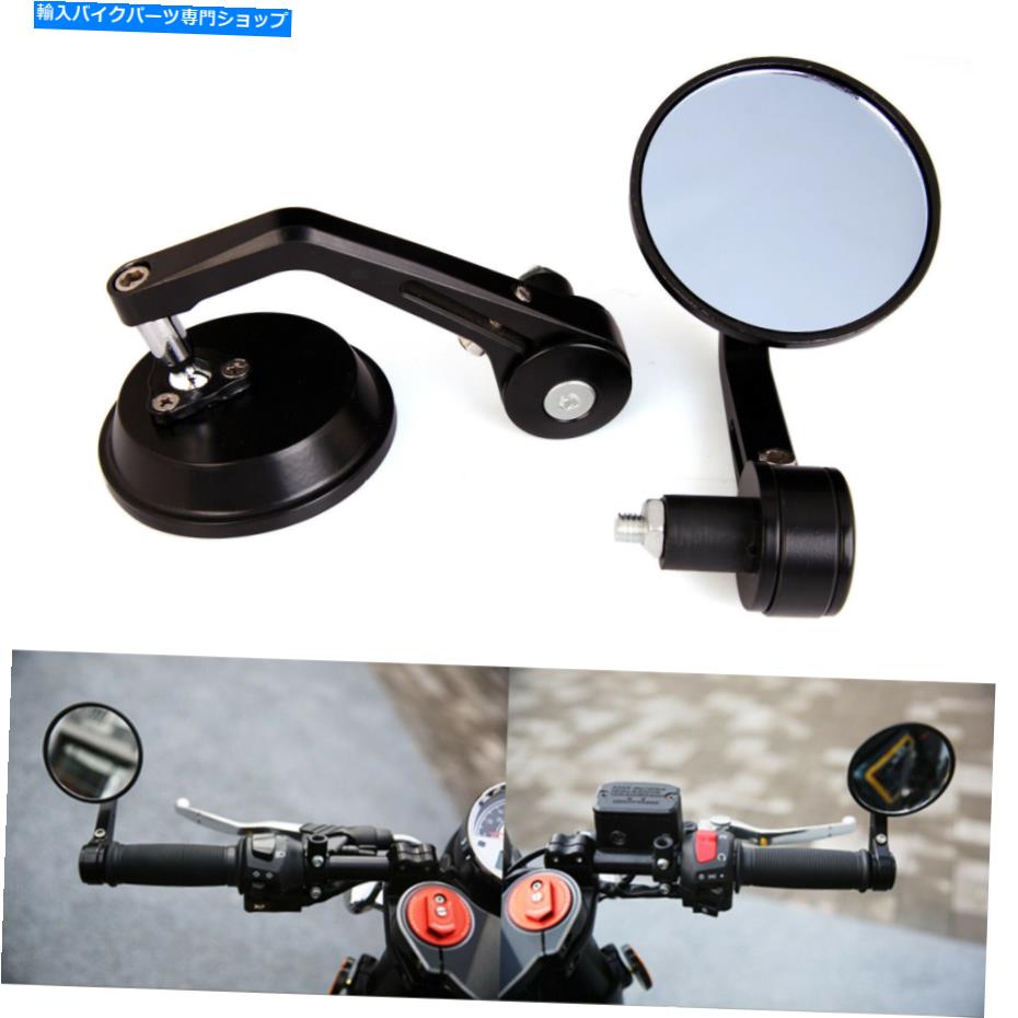 Mirror ユニバーサルバーエンドミラーホンダスズキのためのオートバイハンドルバーミラーフィット Universal Bar End Mirrors Motorcycle Handlebar Mirror Fit For Honda Suzuki【並行輸入品】