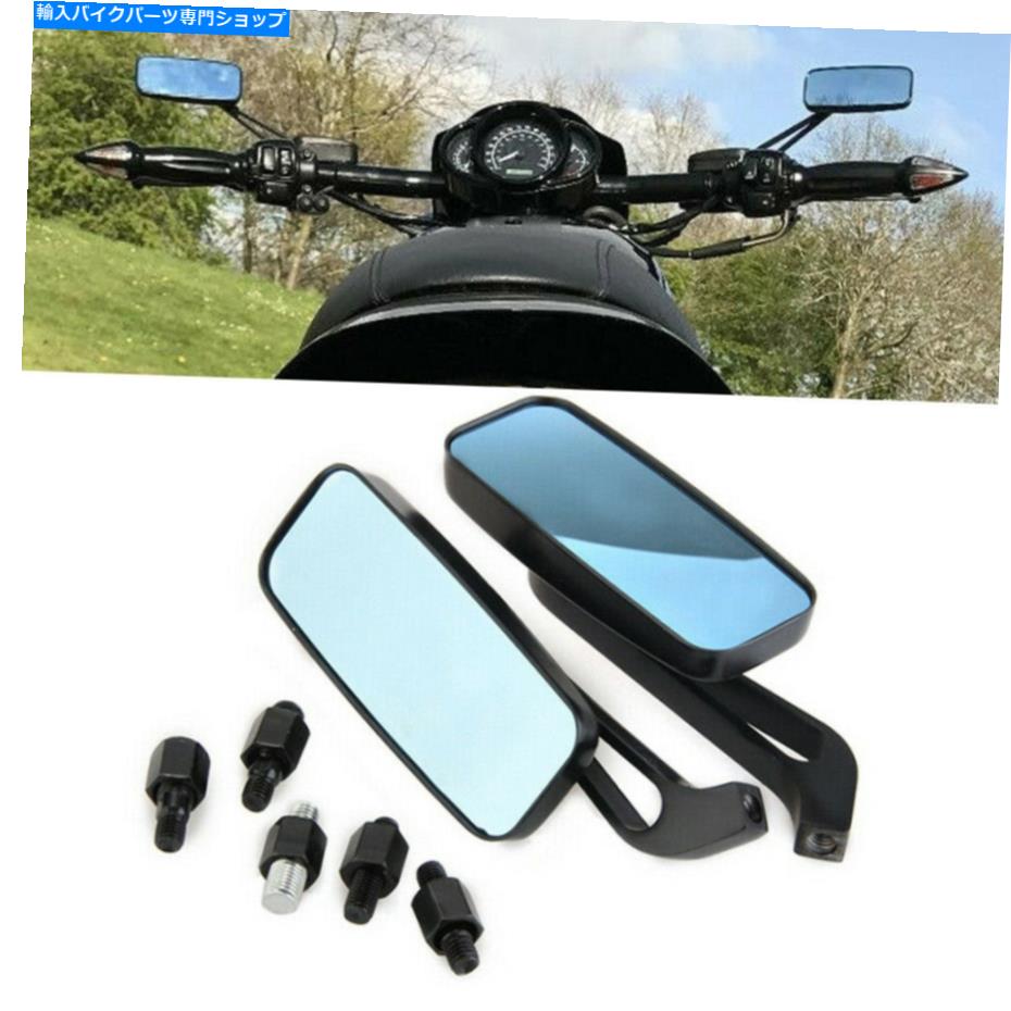 Mirror 2014年2015年2016年2017年2017年MSX125 Black Anti Glare Rearview Mirrors For 2014 2015 2016 2017 Honda GROM 125 MSX125【並行輸入品】