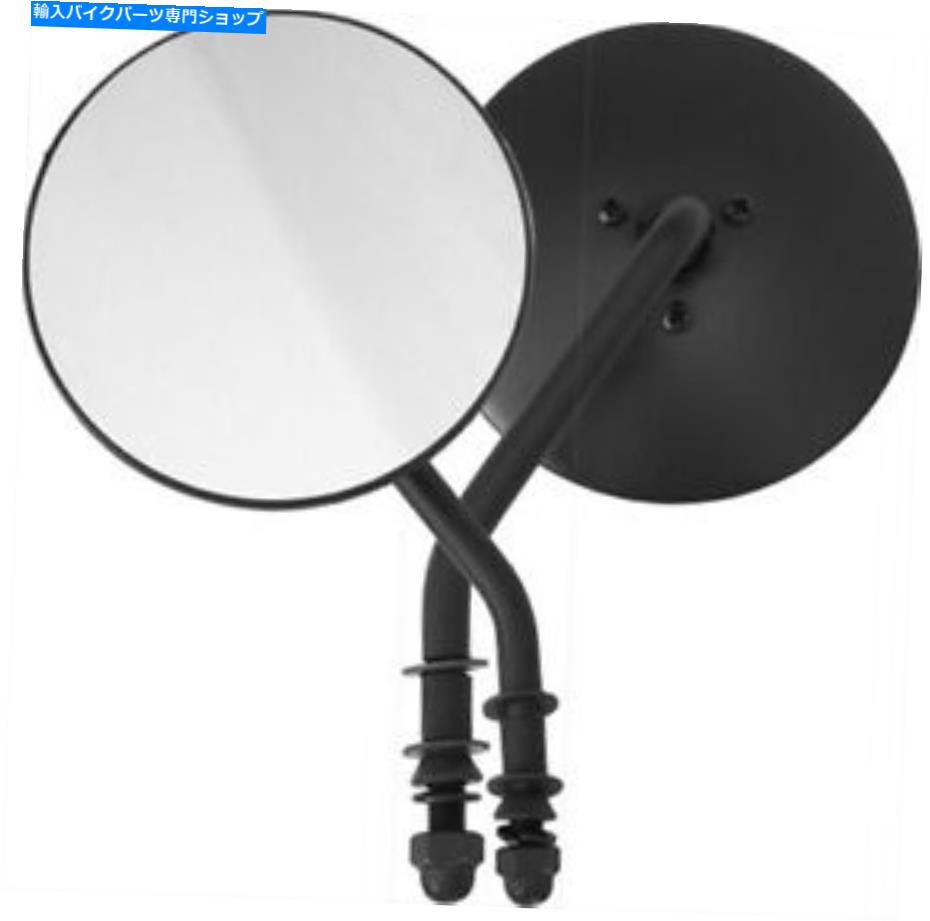 Mirror ハードドライブ651840 4 \